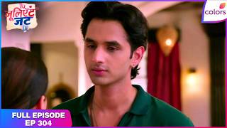 Udaariyan | Full Episode - 304 | Nawab Sponsors Fateh's Concert | Colors TV