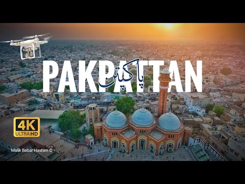 Pak Patan Location