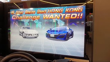 WMMT6 VSORG HONG KONG Pt.3 | 128HP 110s Gets 2nd Event meter!