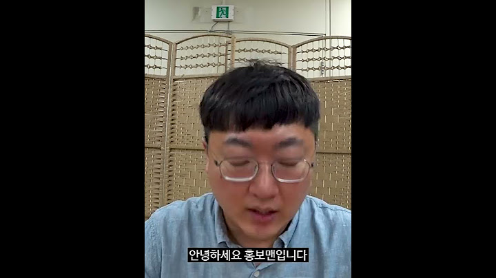 흔한 20만 유튜버의 수익 공개 #Shorts