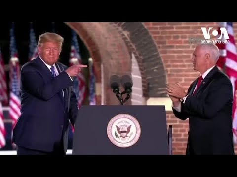 რესპუბლიკური პარტიის ეროვნული კონვენცია - სტუდია ვაშინგტონი