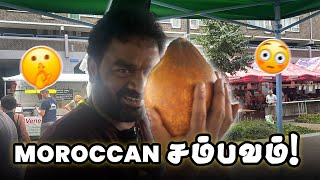 Omg ! What a sambavam by this Moroccan guy ! Unbelievable!👀👀👀