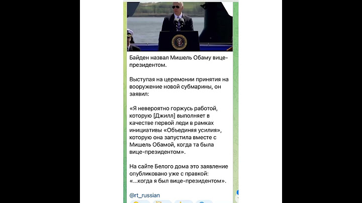 News: Байден назвал Мишель Обаму вице-президентом/03.04.22