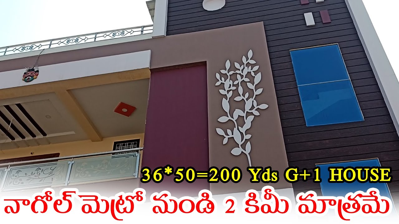 house-for-sale-in-jaipuri-colony-nagole-2-km-from-nagole-metro-g