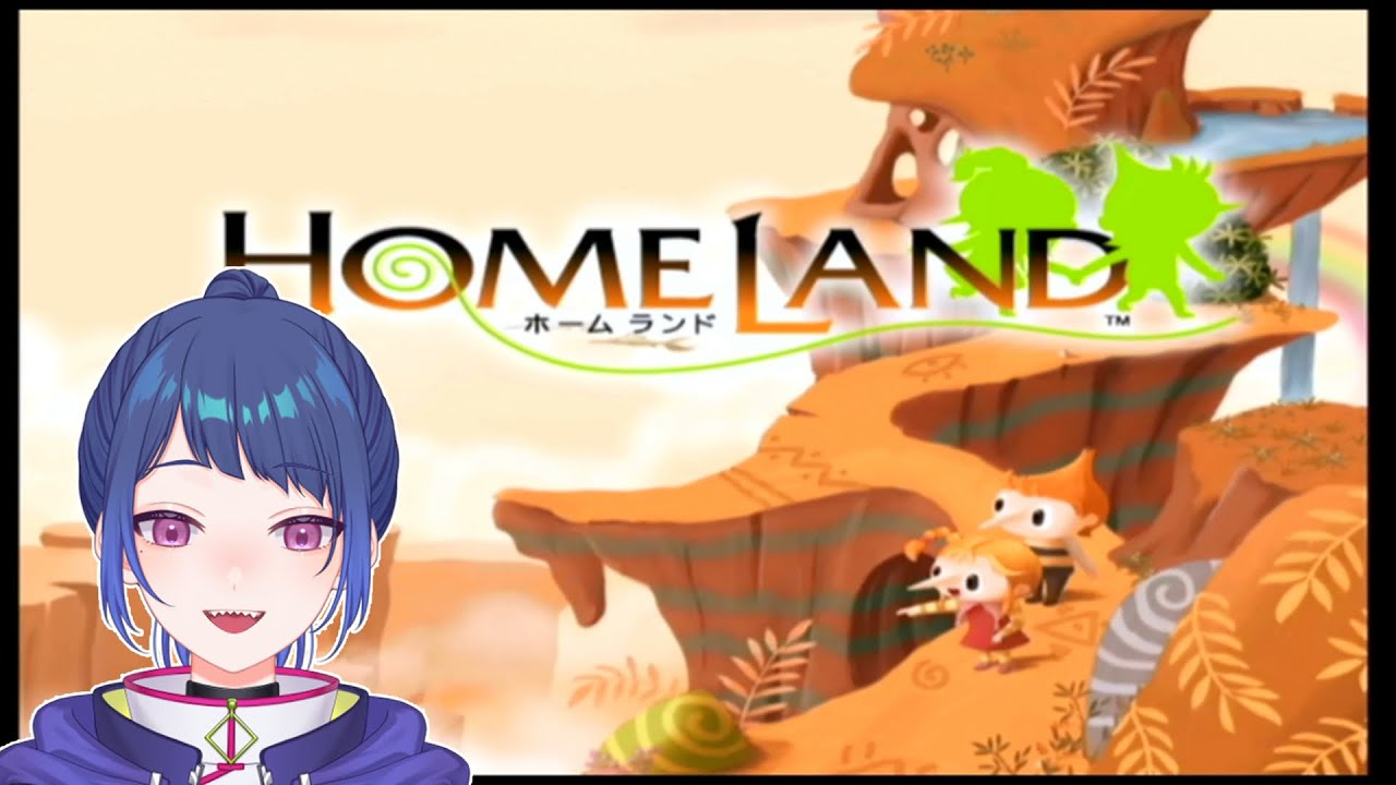 ホームランド】面白いゲームキューブのRPGをプレイさせてくれ - YouTube