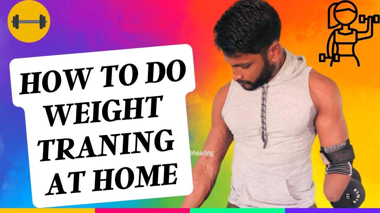 At home weight training workout 🏋🏻‍♀️ YouTube