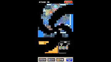 Dqmsl プレゼント コード 一覧 Dqmsl プレゼント コード 一覧