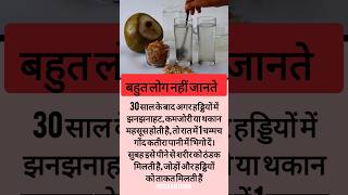#motivation #jayakishorijibhajan #shortsfeed #quotes#success