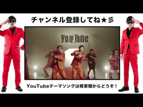 HIKAKINさんの動画を逆再生してみたら面白いことにwww