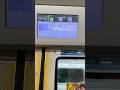 🚉 次は巣鴨 | The Next Station is Sugamo | Yamanote Silent Explorer