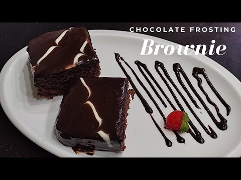 वीडियो: आइसिंग के साथ चॉकलेट ब्राउनी