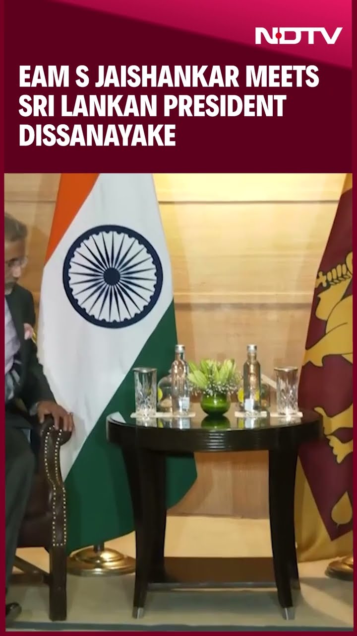 EAM Dr S Jaishankar Meets Sri Lankan President Anura Kumara Dissanayake In New Delhi