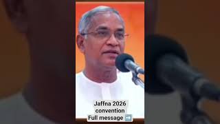 2026 Jaffna Convention Sunday message #cpm #tpm