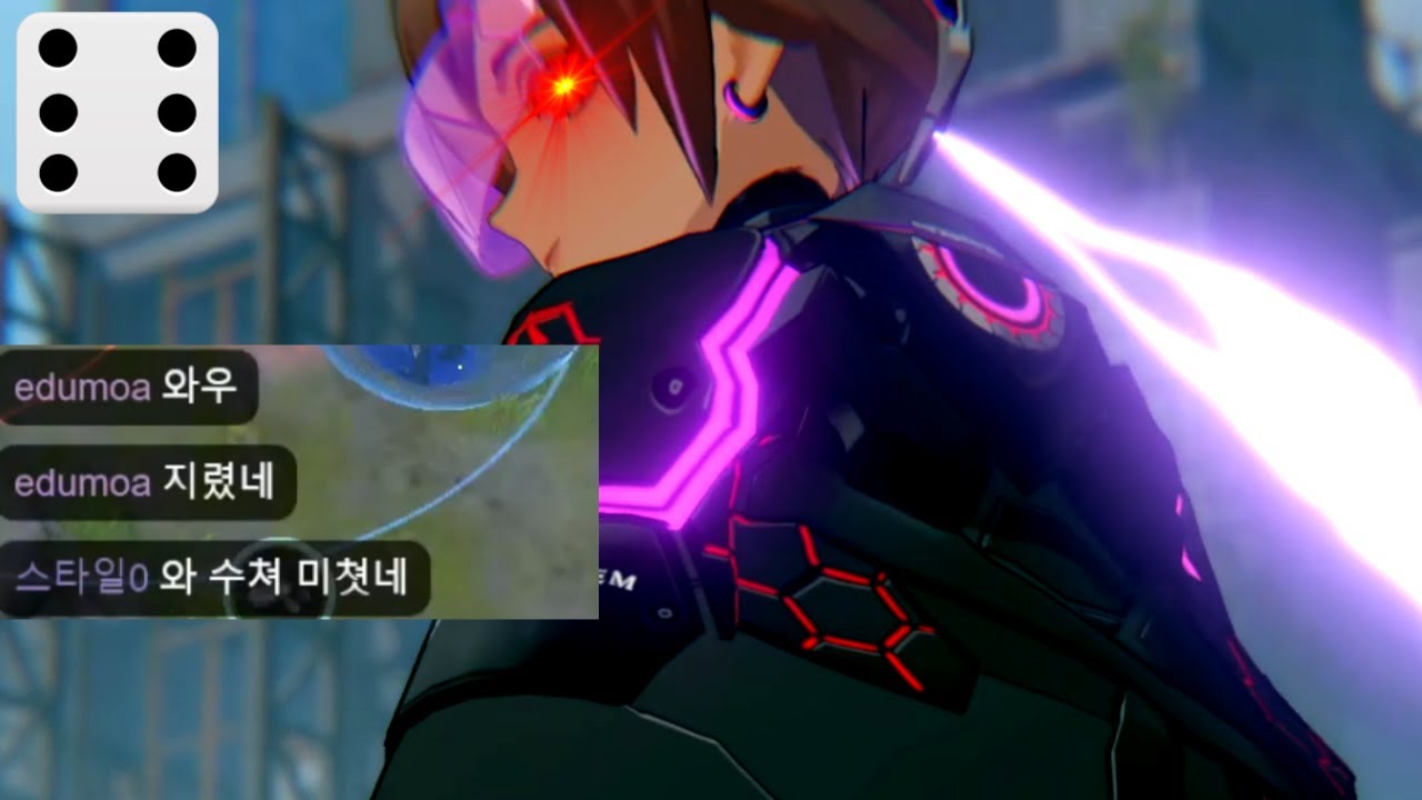 주사위 6 나온 이터니티 캐시의 수처 적중률은 100%