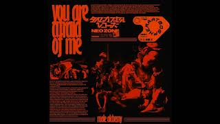 Male Alchemy  You Are Afraid Of Me