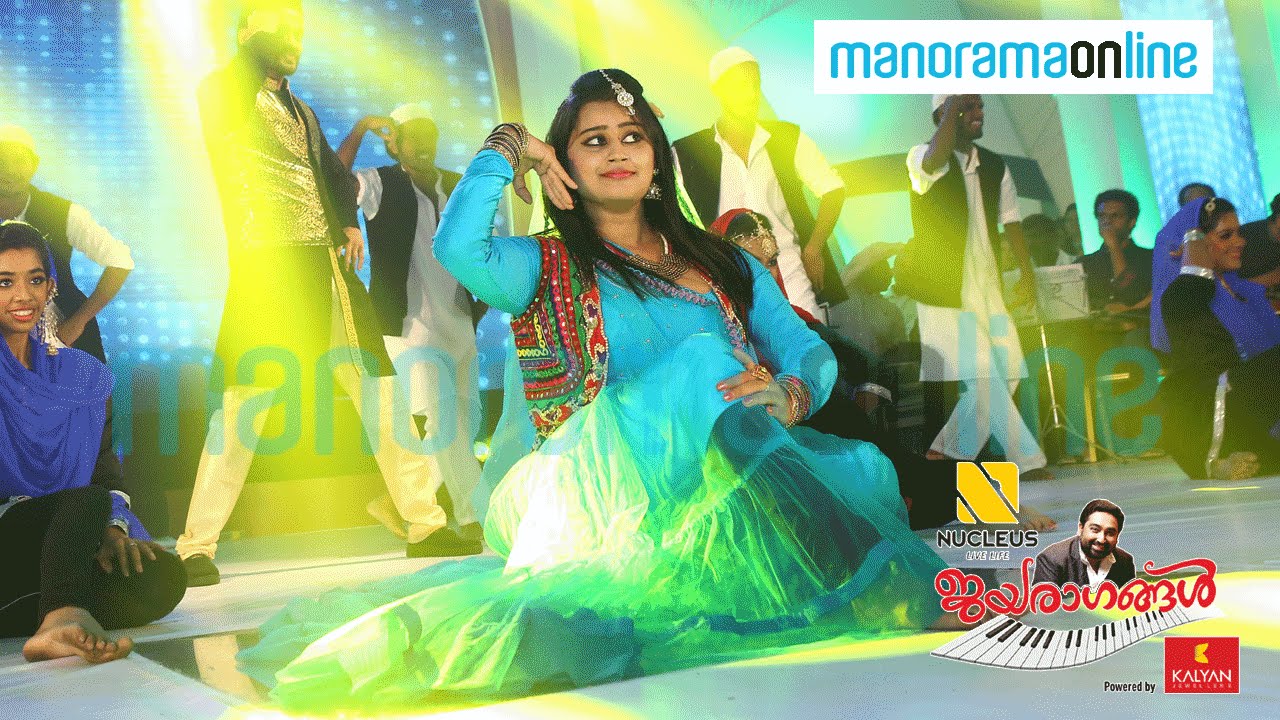 Hansiba, Manikuttan Pair Dancing to the Tunes of Mehruba | Jayaragangal