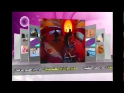 برنامج أوراق وأصوات طارق أبوعاصم حلقة 9