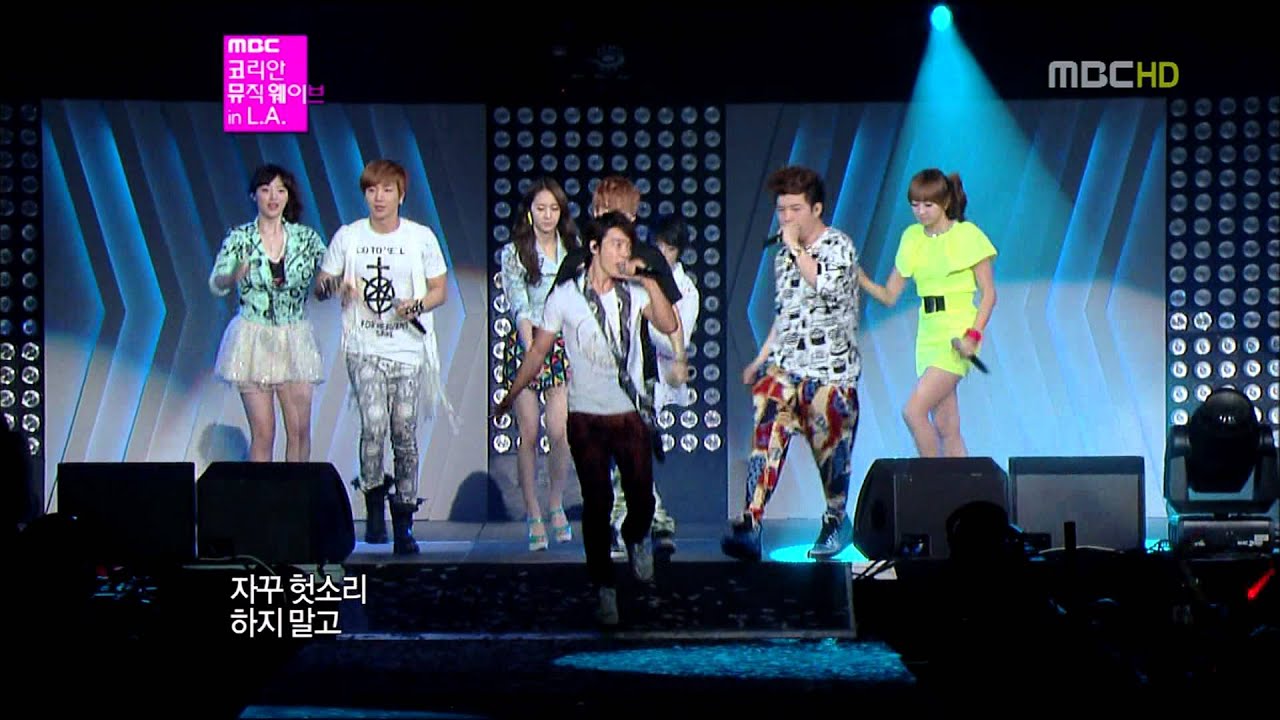 Full HD] 120719 Super Junior - Oppa Oppa + Oops @LA SM Town - YouTube