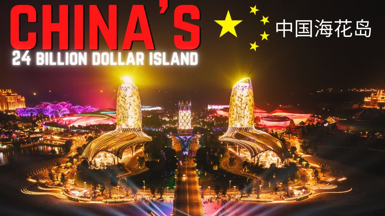 China's 24 Billion Dollar Ocean Flower Island 中国海花岛 Hainan China
