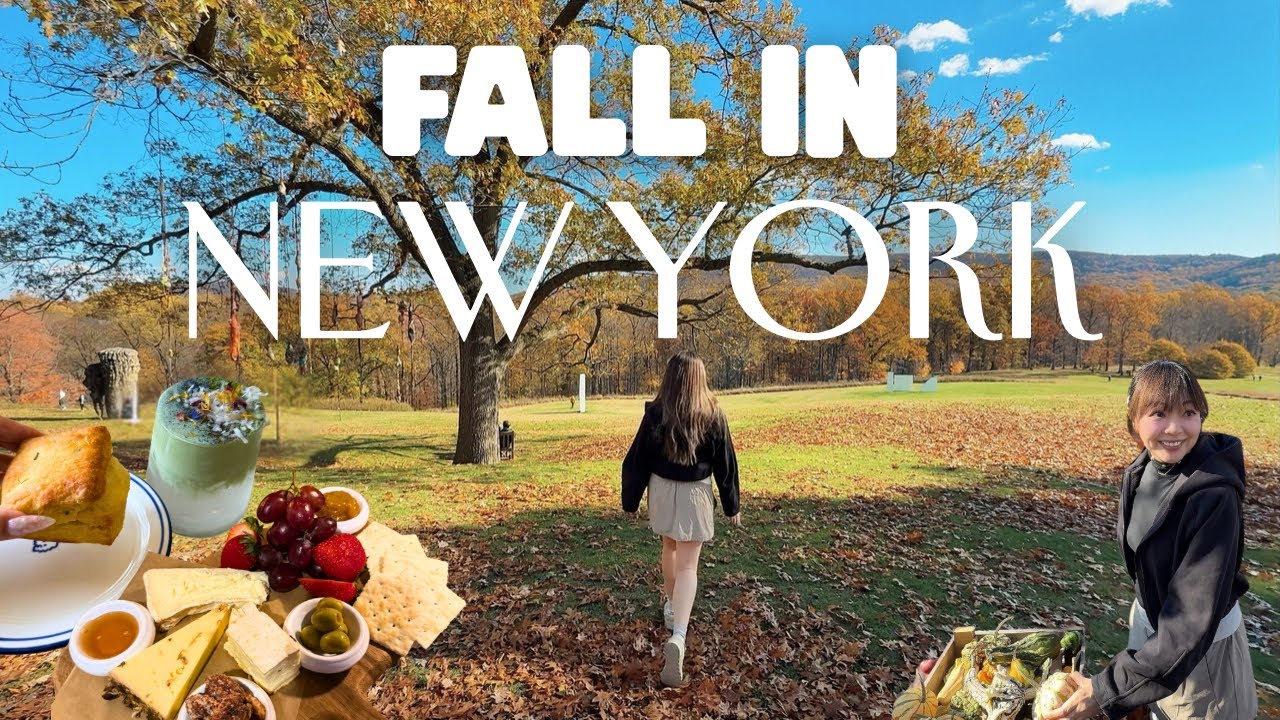 Осень в Нью-Йорке 🍂 Жизнь после работы с 9 до 5 | В поисках рутины, ясности и роста 