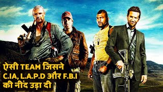 The A Team Explained In Hindi ||
