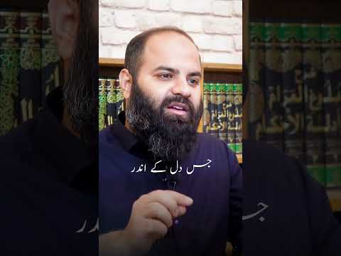 Ayat-ul-Kursi — the