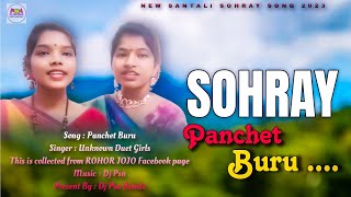 Panchet Buru Nala Nala | New Santali Video 2023 | New Santali Sohray Song 2023 | Dj Psn Remix
