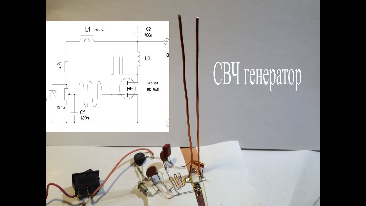 Высокостабильные транзисторные СВЧ - генераторы на диэлектрических резисторах