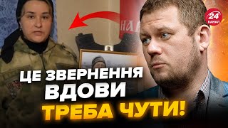 😳Дружина Бентлі терміново накинулась до Путіна! Вся у сльозах, не стримує слів  @DenisKazanskyi