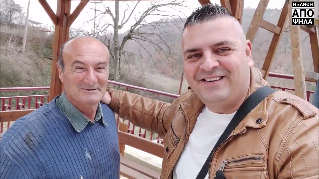 ΞΑΝΘΗ Η ΕΚΠΟΜΠΗ 