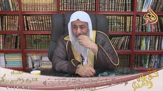 حكم من يهجر زوجته الشيخ مصطفي العدوي