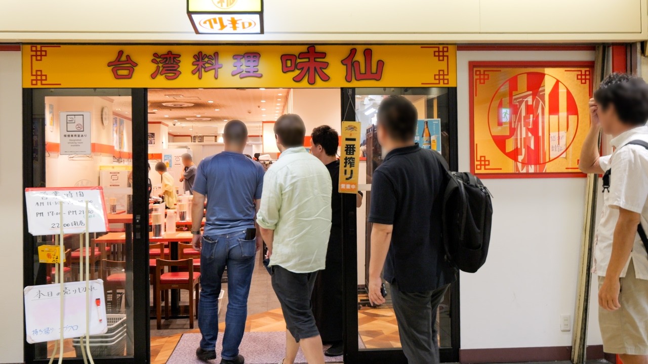 超絶ニンニク焼めしラッシュ！驚異的な人気を誇る最強町中華に密着丨Egg Fried Rice - Wok Skills In Japan