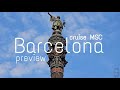 Barcelona Spain preview. Сruise Barcelona #MSC день перший / day 1