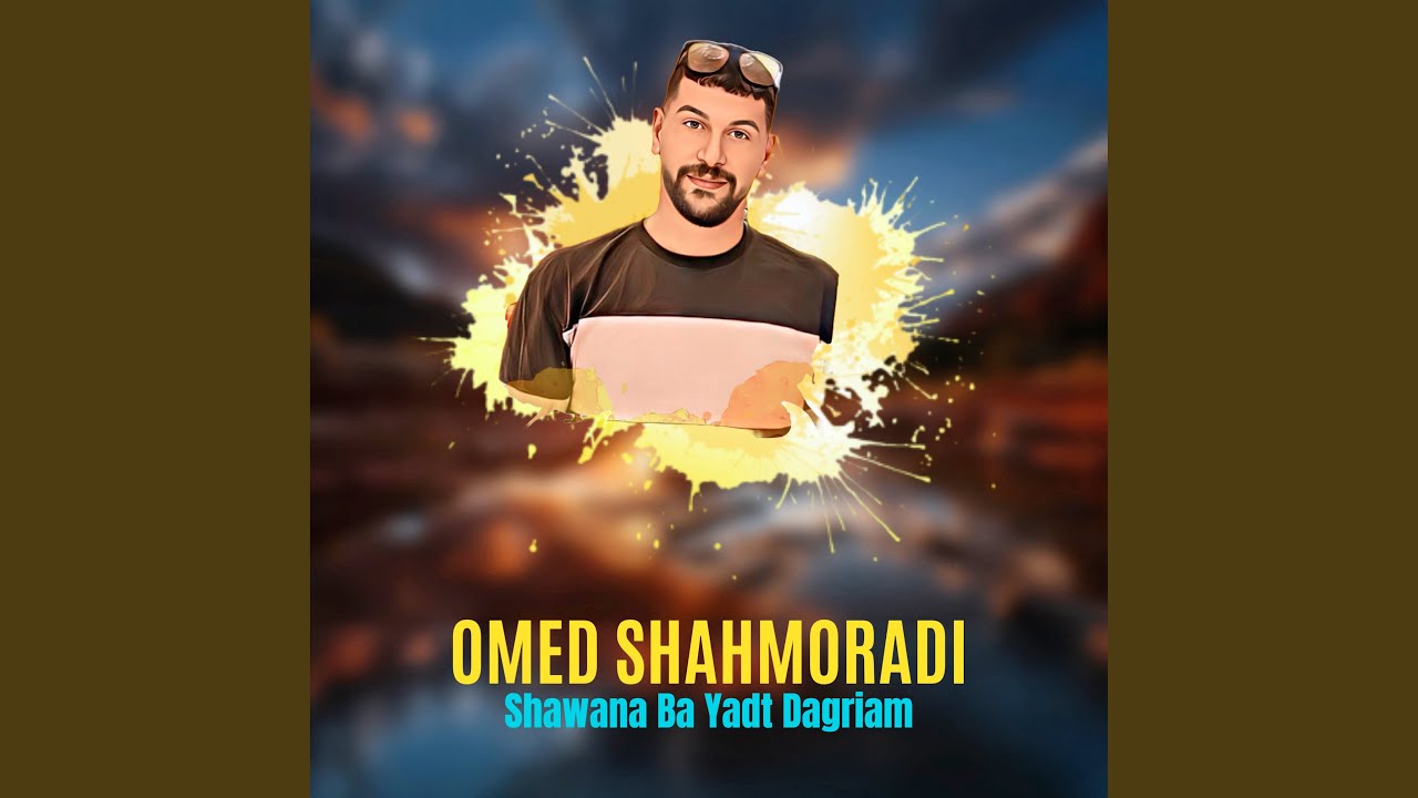 Shawana Ba Yadt Dagriam