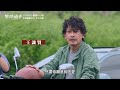 s.h.e ella S.h.e要解散了!ella出走全因為他 s.h.e ella S.h.e要解散了!ella出走全因為他