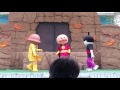 アンパンマンショー、てっかのまきちゃん1