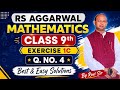 #RsAggarwal #MathematicsClass9 #Ex1C #Question4 #MathTutorial #CBSE #StudyWithMe
