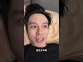 我要超越马斯克