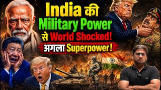 Sea Superpower India! 🚨 क्या हिंद महासागर पर होगा भारत का दबदबा?#IndianNavy #SeaPower #India