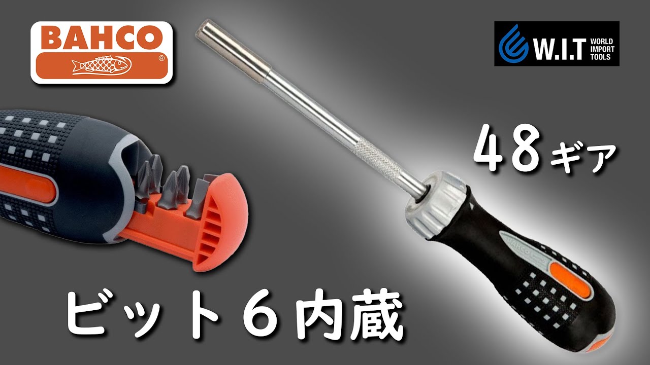 WERA ヴェラ ラチェット式 スタビードライバービットセット プラスマイナスビット6個内臓 楽天市場】WERA ヴェラ スタビー型 ビットセット付  ドライバー ビット 6個内臓 008874 工具 ツール DIY 作業工具 道具 : aline