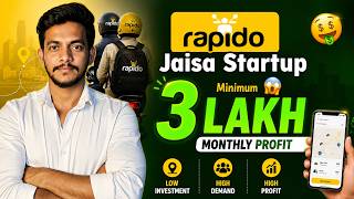 How to Start a Bike Taxi Business Like Rapido? Complete Cost, App & Profit Guide 2026 screenshot 4