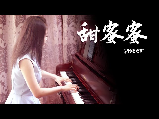 Piano performance Sweet Honey, beautiful and beautiful, classic songs by Teresa Teng class=