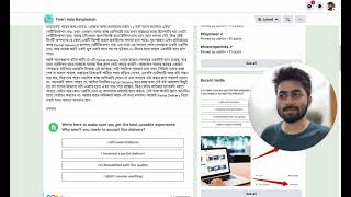 Fiverr Partial Delivery Issue - ⭕️ Warning আসবে!