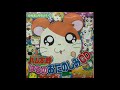 Hamtaro: Springtime Fun CD - とっとこハム太郎 はるのおたのしみCD