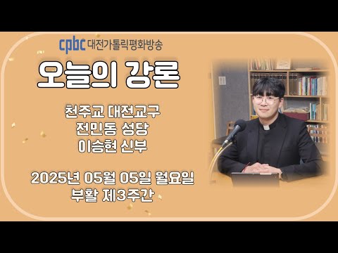 영상썸네일