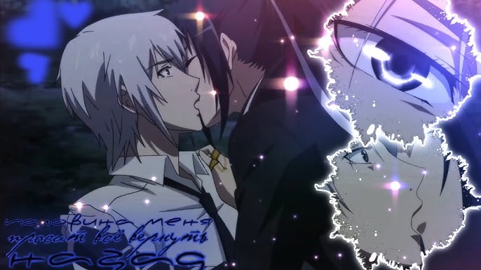 Stream Spiritpact OST - Riyo - Endless Stories - EN by Aya Sayed