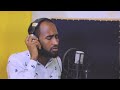 сКесМНсЛЪсКасЙесИФсИн сКасИИ New Gosple Cover Song By Abenezer Abera сКесМНсЛЪсКасЙесИФсИн сКасИИ New Gosple Cover Song By Abenezer Abera