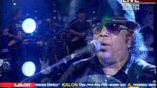 Ayub Bacchu (L.R.B.) -  Ekti Jiboner Golpo (Call Er Gaan 2011) (Unreleased Song)