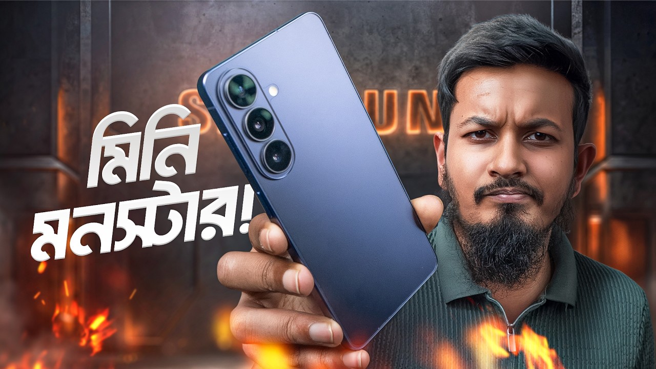 Galaxy S26: এবার কি জমলো?