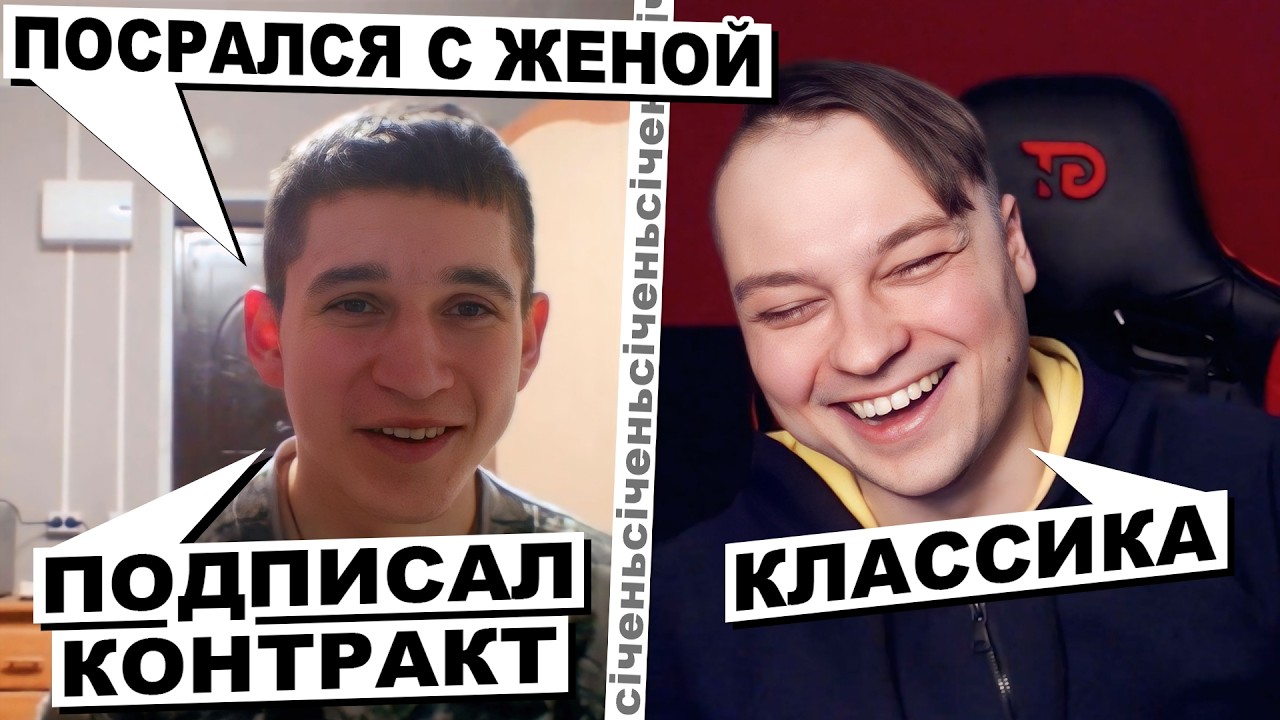 Нєдоволєн Чєбурнетом